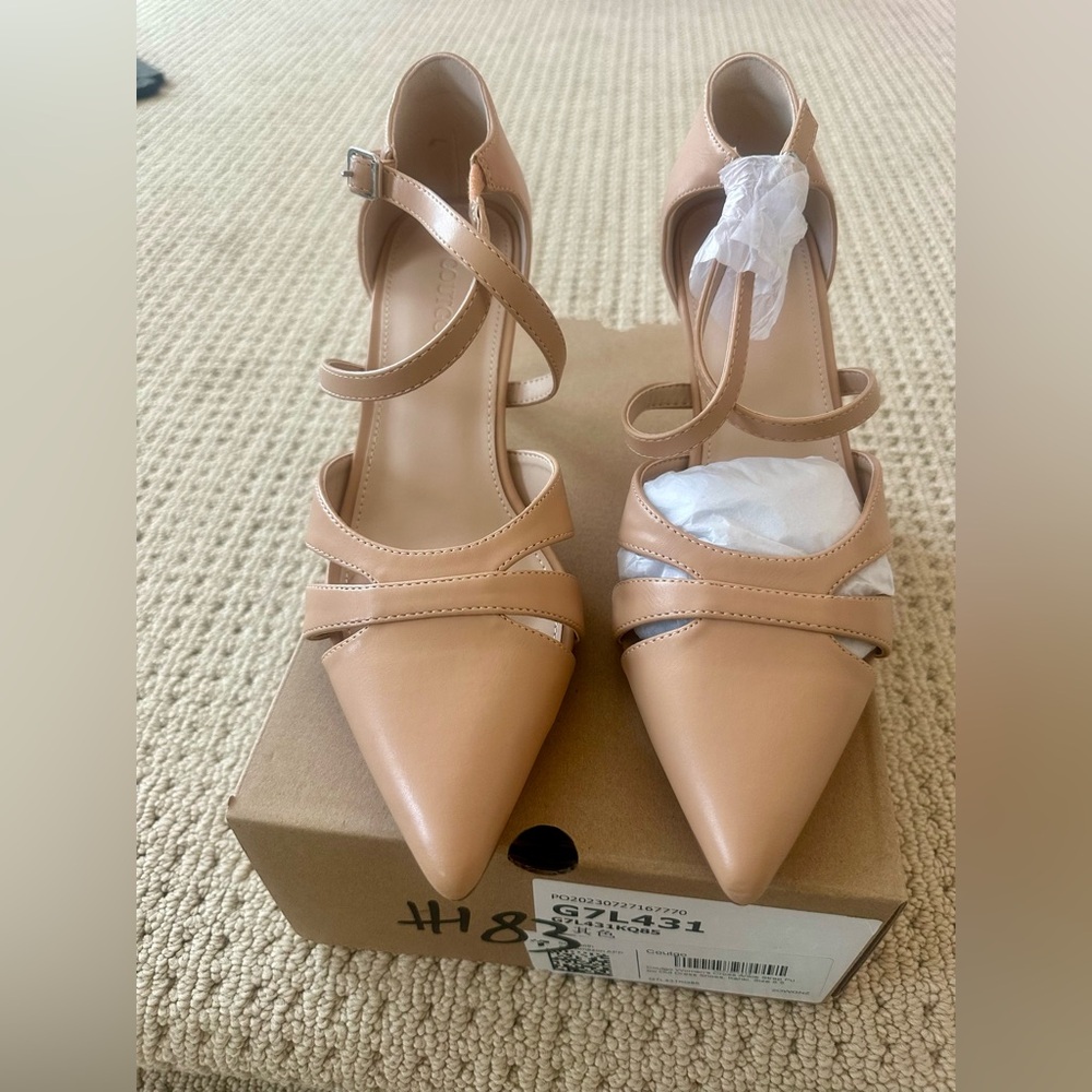 Elegant Tan Strappy Heels